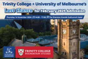 unimelb_nov_thumb